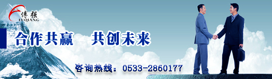 怎樣才能選擇比較好的搪瓷反應(yīng)釜生產(chǎn)廠家？