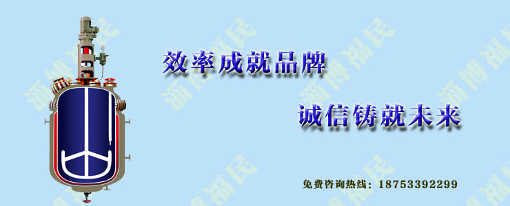 2015年哪些工業(yè)園區(qū)成功得進入中國20強？