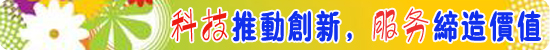 F6300L搪玻璃反應(yīng)釜傳動(dòng)裝置如何選擇？